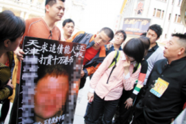 博白债务清欠服务