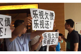 博白工资清欠服务